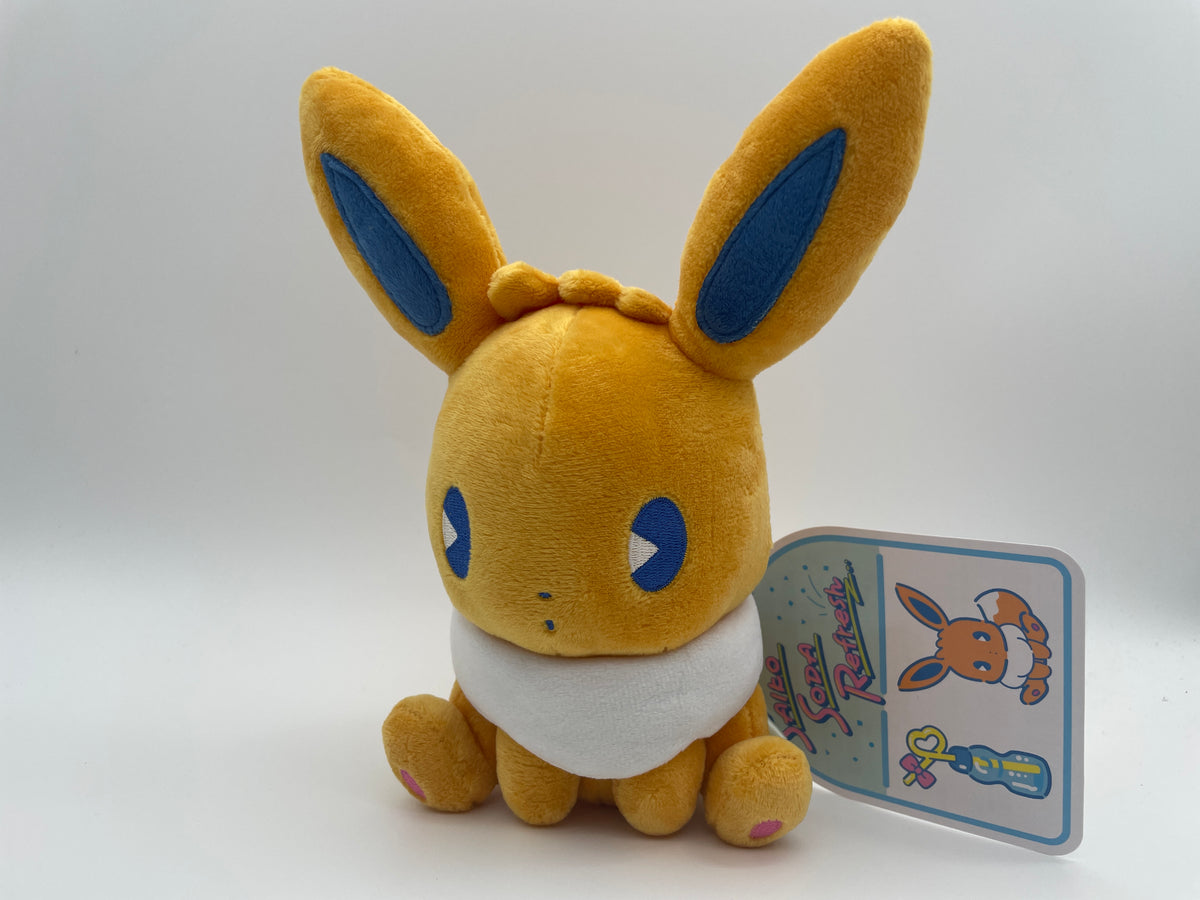 Saiko Soda Refresh Eevee Plush Pokemon Center