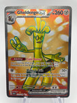 Gholdengo ex art rare pokemon card