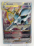 Arceus Vstar METAL (123/172)