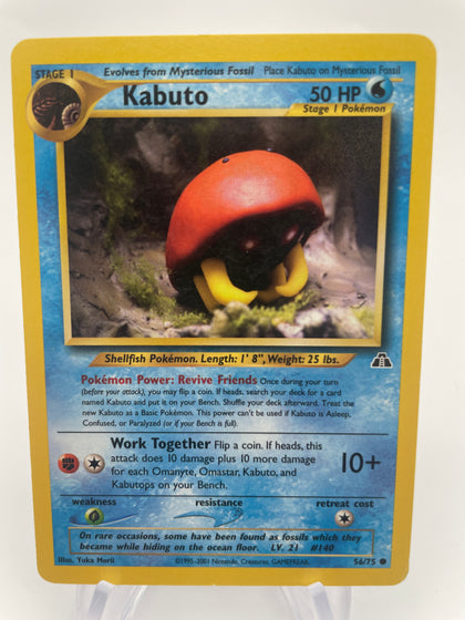 Kabuto 56/75 MP