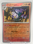 Chandelure TWMen 038/167 RH Reverse Holo