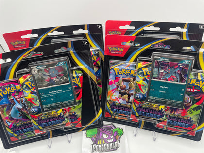 12 Packs of Phantasmal Flames - Just The Packs