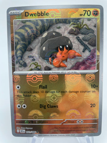 dwebble pokemon card value Black Bolt set rarity and price for Pokmon cards favorite character Dwebble - 006/182 - Reverse