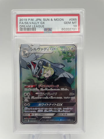 PSA10 2019 Japanese Silvally GX from Dream League