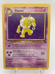 Hypno 23/62 LP