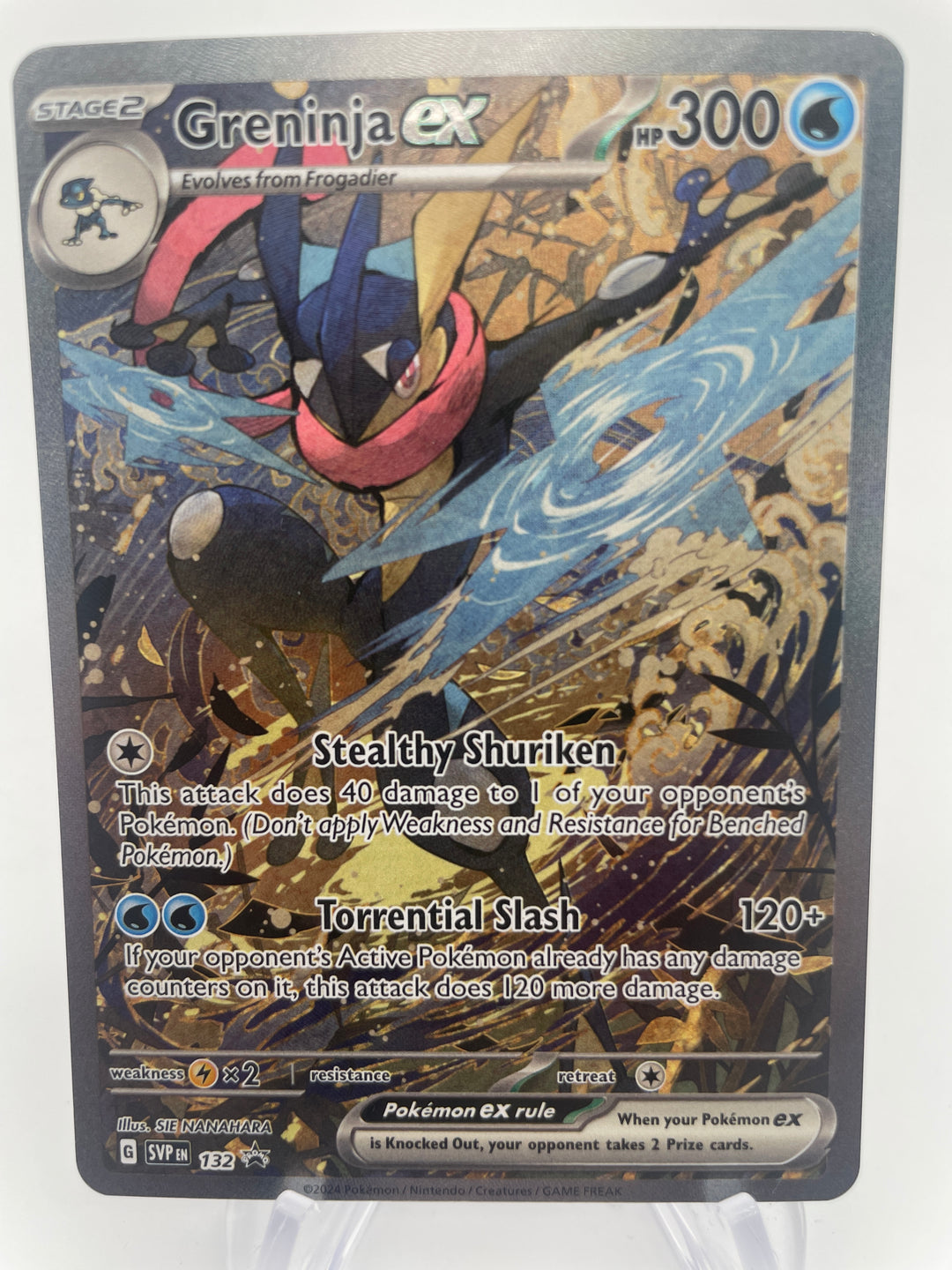 Greninja ex SCRen 041/142 Stellar Crown Stamped – PokeChalet