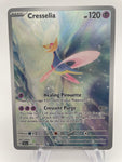 Cresselia SFAen 071/064