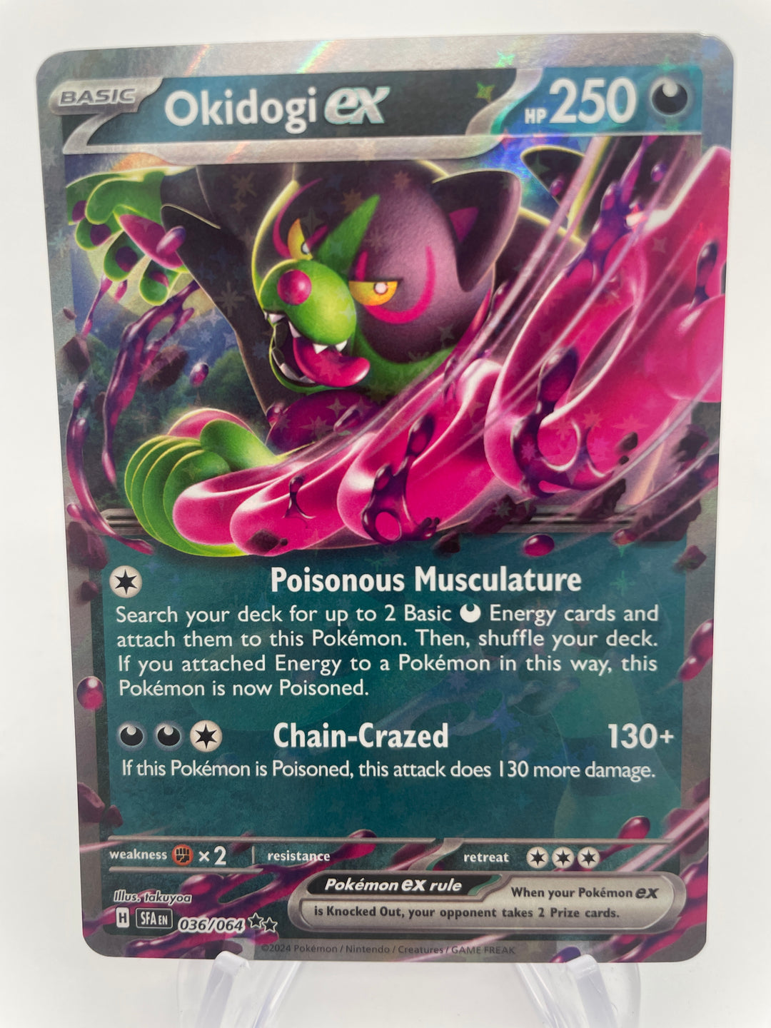 Kingdra ex SFAen 012/064 – PokeChalet