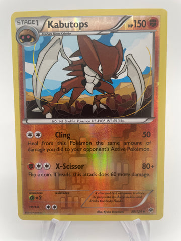 Kabutops RH 39/124 Reverse Holo RH