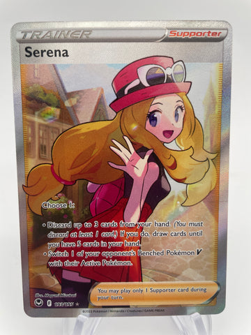 Serena 193/195