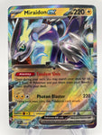 Miraidon ex SVPen 028 Black Star Promo