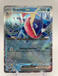 Greninja ex SCRen 041/142