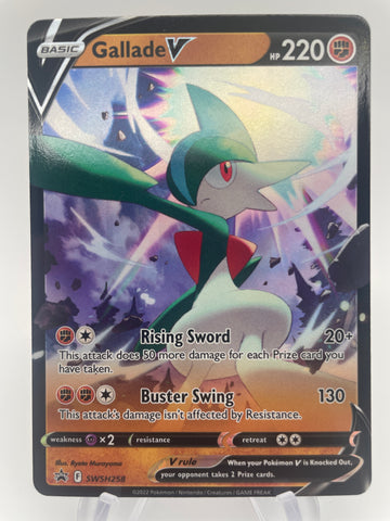 Gallade V SWSH258 Promo