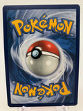 Azurill Cosmic Eclipse 146/236 Reverse Holo NM