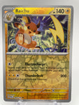 Raichu PALen 064/193 Reverse Holo RH