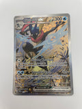 Greninja ex SVPen 132 Black Star Promo