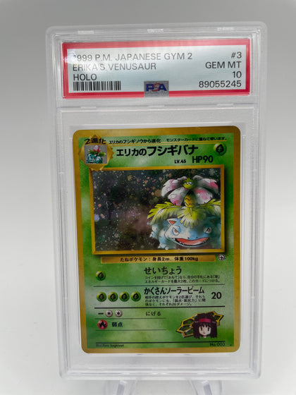 1999 Pokemon Japanese Gym 2 Erika's Venusaur Holo PSA10