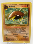 Kabuto	250/62	MP