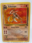 Kabutops	24/62	MP