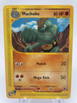 Machoke 85/109  MP E-Reader