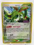 Flygon RH 7/110 DMG