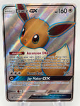 Eevee GX SM242