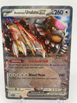 Bloodmoon Ursaluna SVPen 177 Black Star Promo