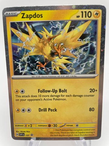 Zapdos SVPen 157 Black Star Promo