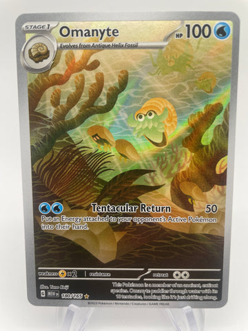 Omanyte MEWen 180/165 Art Rare