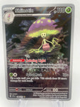 Shiinotic ex SSPen 194/191 Art Rare