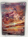 Mesprit SSPen 204/191 Art Rare