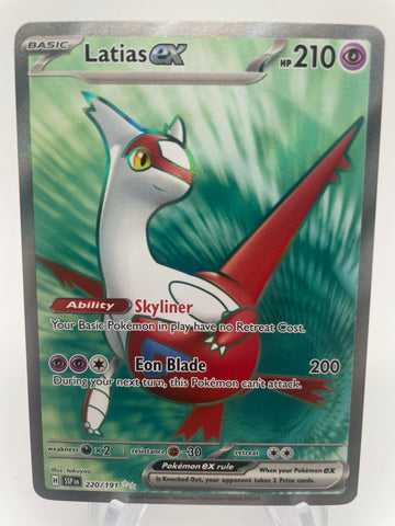 Latias ex SSPen 220/191 Double Rare Full Art