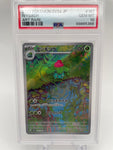 PSA10 Pokemon Japanese sv2a 167/165 Ivysaur Art Rare 151