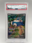 PSA10 Pokemon Japanese sv2a 181/165 Snorlax Art Rare 151