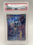 PSA10 Pokemon Japanese sv2a 176/165 Poliwhirl Art Rare 151