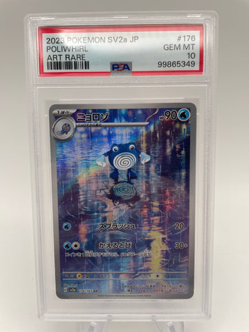 PSA10 Pokemon Japanese sv2a 176/165 Poliwhirl Art Rare 151