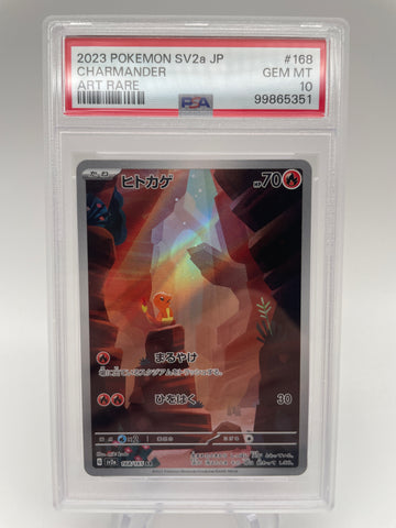 PSA10 Pokemon Japanese sv2a 168/165 Charmander Art Rare 151