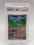 PSA10 Pokemon Japanese sv2a 137/165 Porygon Master Ball Reverse Holo 151