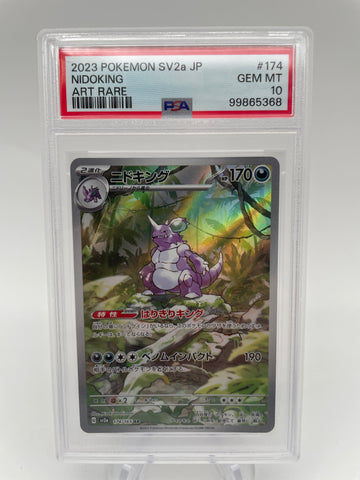 PSA10 Pokemon Japanese sv2a 174/165 Nidoking Art Rare 151