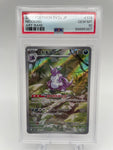 PSA10 Pokemon Japanese sv2a 174/165 Nidoking Art Rare 151