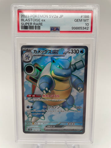 PSA10 Pokemon Japanese sv2a 186/165 Blastoise ex Super Rare 151