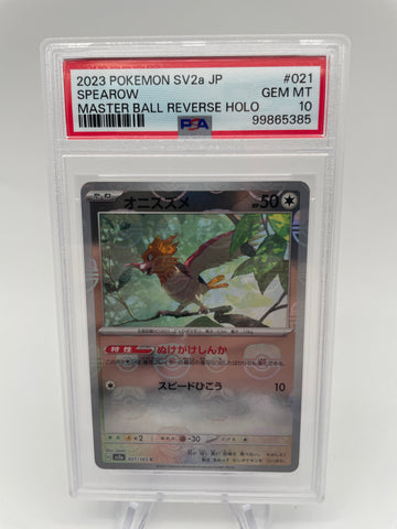 PSA10 Pokemon Japanese sv2a 021/165 Spearow Master Ball Reverse Holo 151