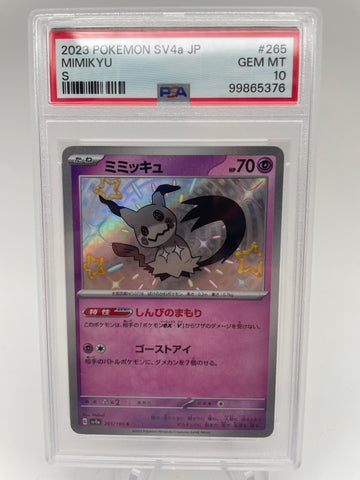 PSA10 Pokemon Japanese sv4a 265/172 Mimikyu Shiny Treasure ex