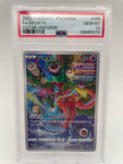 PSA10 Pokemon Japanese s12a 185/172 Deoxys Vstar Universe