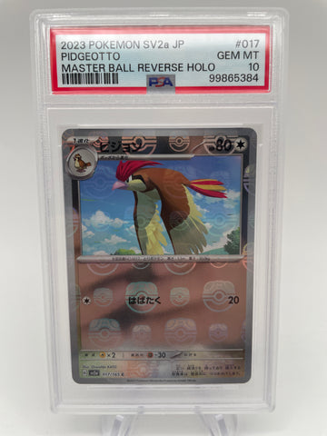 PSA10 Pokemon Japanese sv2a 017/165 Pidgeotto Master Ball Reverse Holo 151