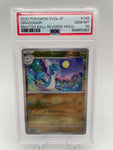 PSA10 Pokemon Japanese sv2a 148/165 Dragonair Master Ball Reverse Holo 151