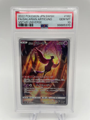 PSA10 Pokemon Japanese s12a 182/172 Galarian Articuno Vstar Universe