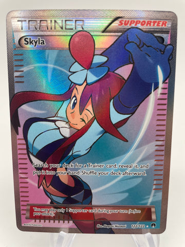 Skyla 122/122 LP