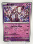 Mewtwo MEWen 150/165 RH Reverse Holo