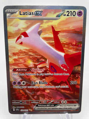 Latias ex SSPen 239/191 Special Illustration Rare (See Photos) LP